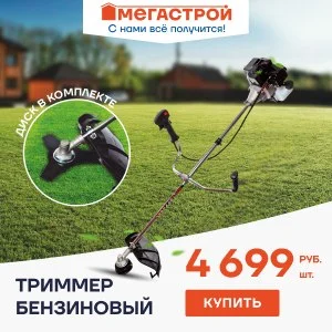 Что-то интересное....