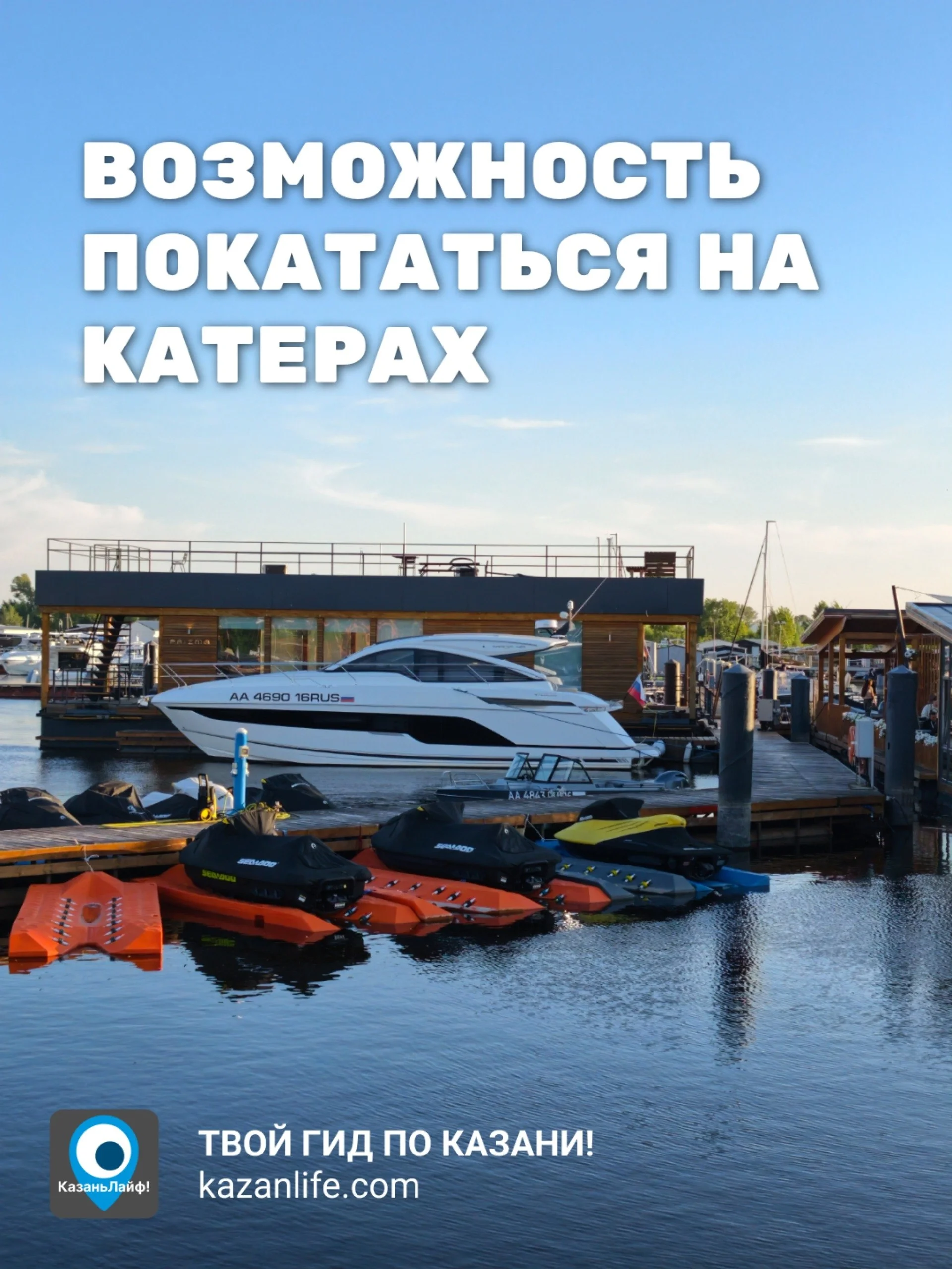 Что-то интересное....