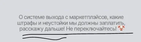 Comment media