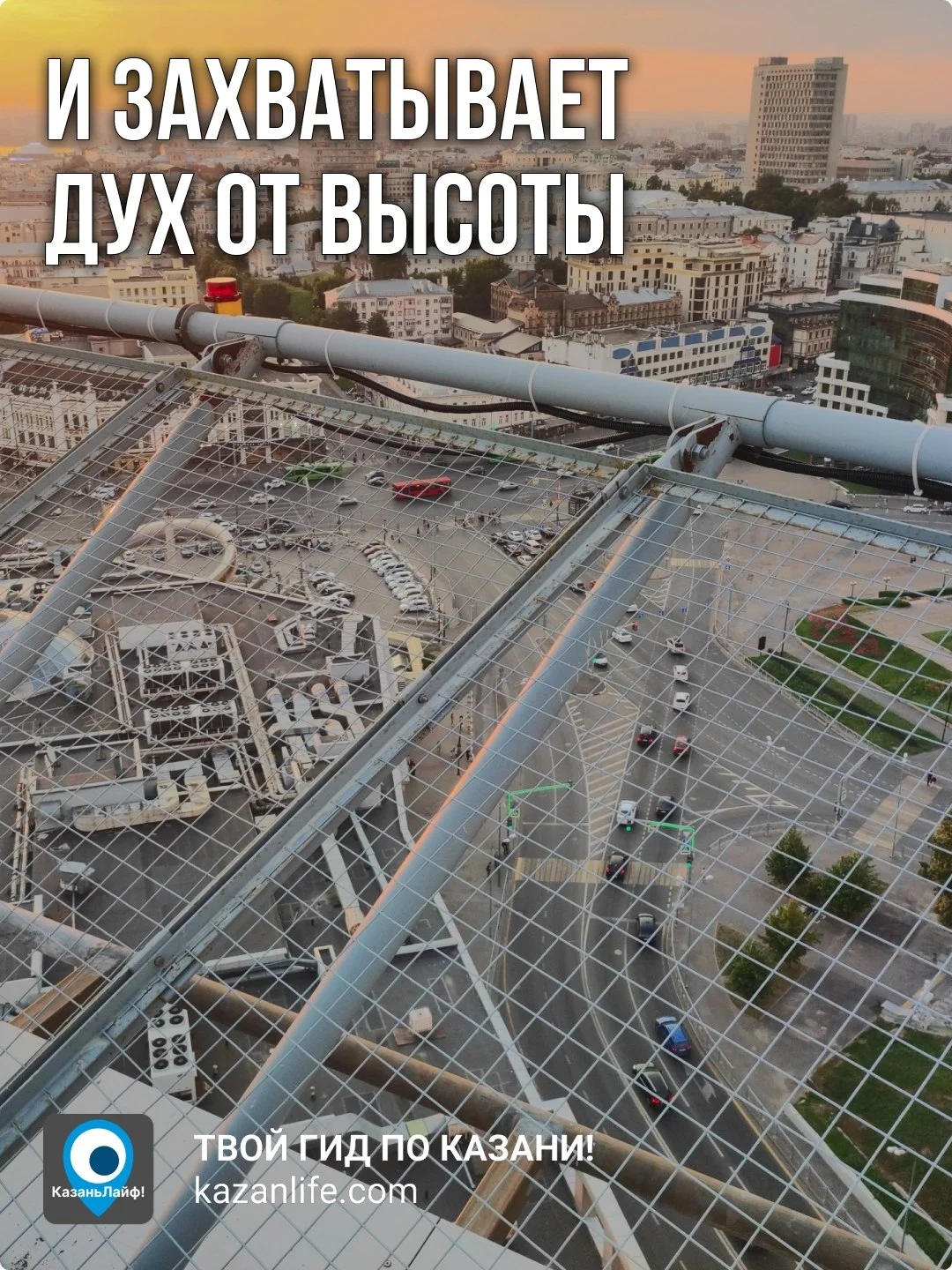 Что-то интересное....