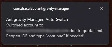 Вовсю тестирую Antigravity Manager - штука оказалась дико удобной