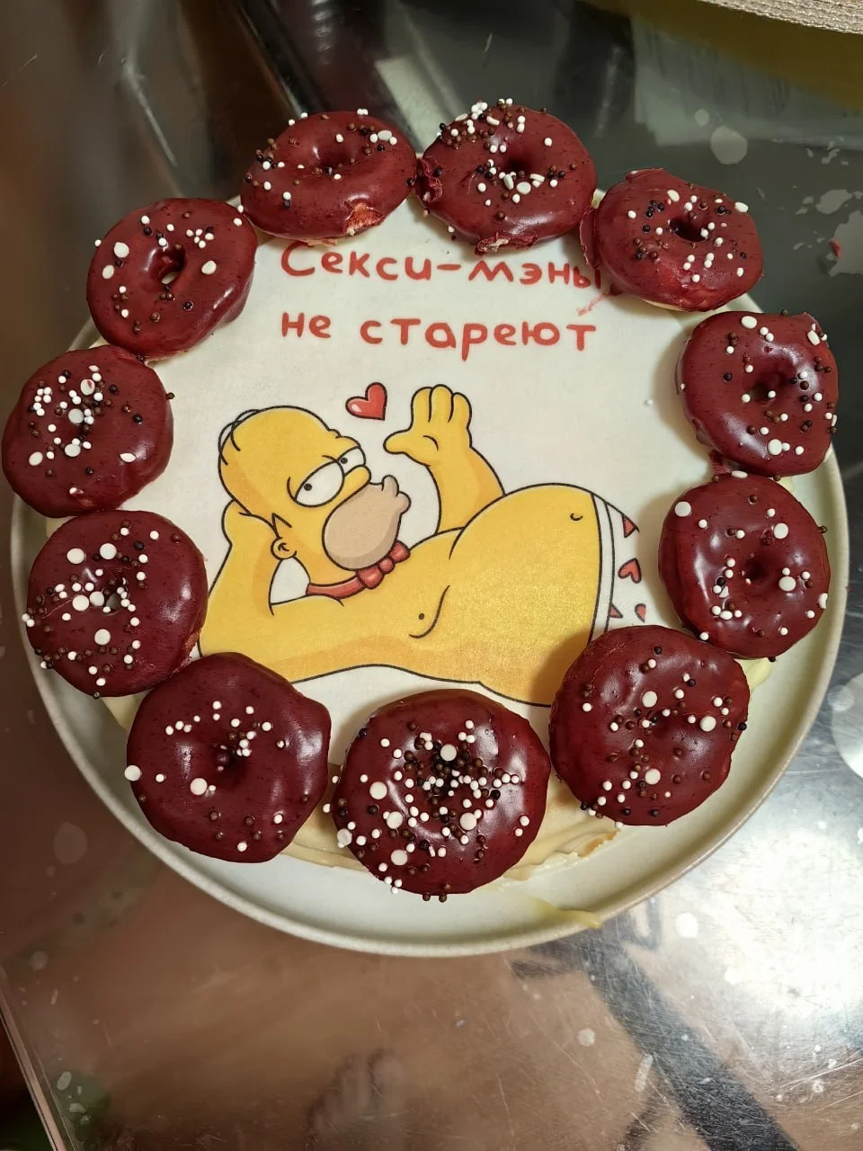 Вот такое утро моего 39-летия