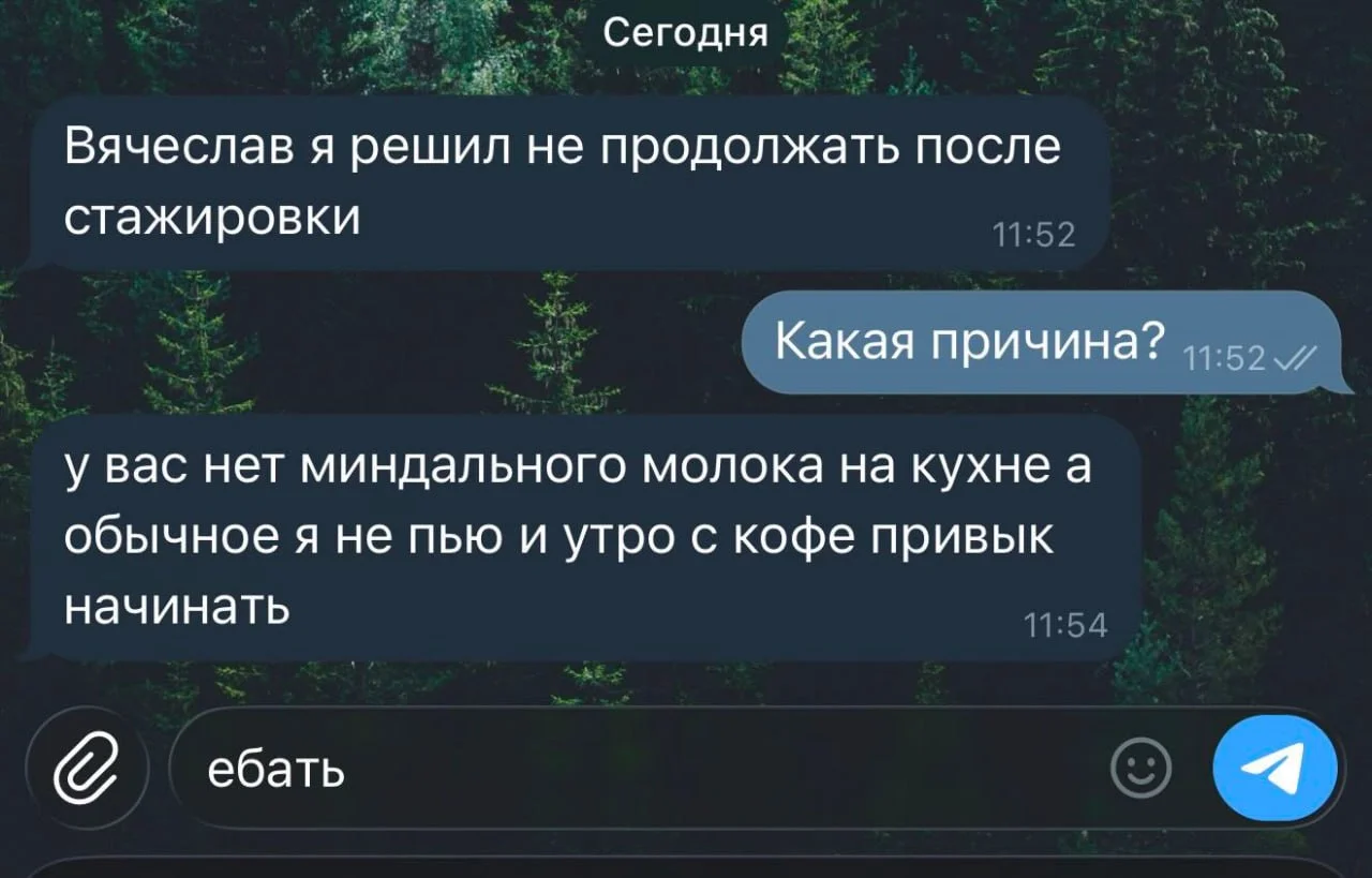 Зумер сразу идет на