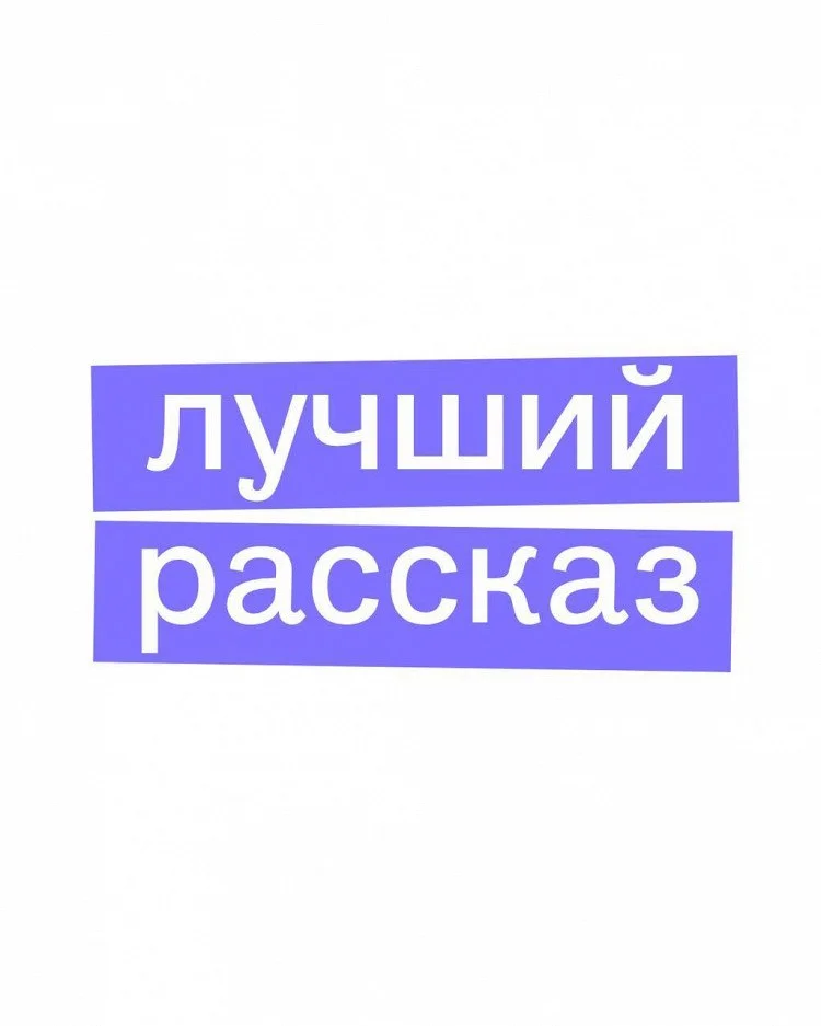 Что-то интересное....