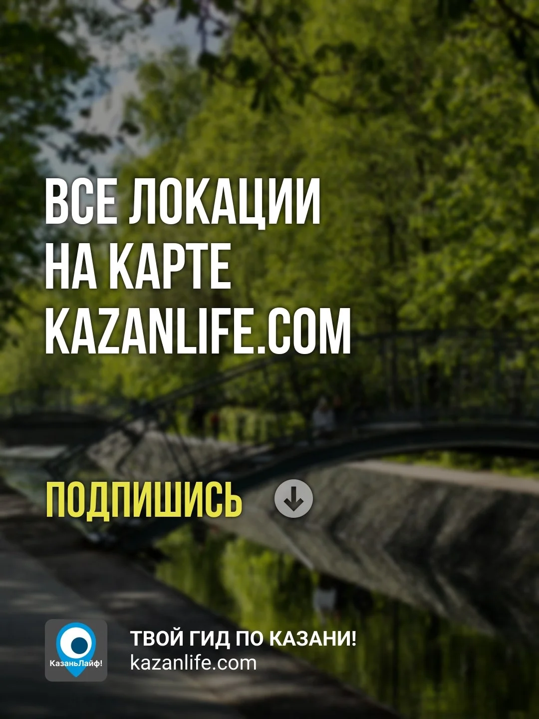 Что-то интересное....