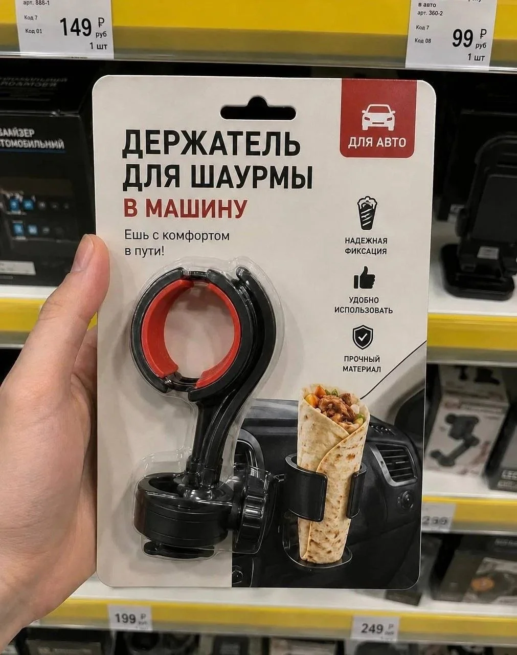 Comment media