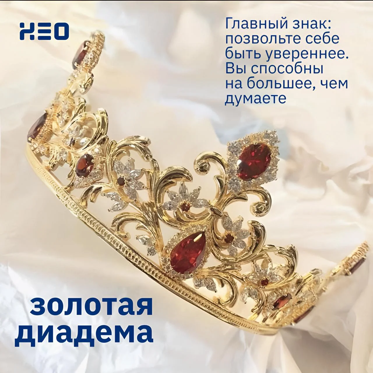 Что-то интересное....