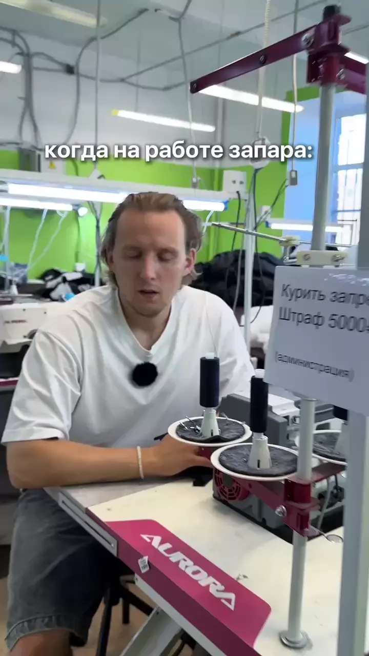 Утро такое было 😁