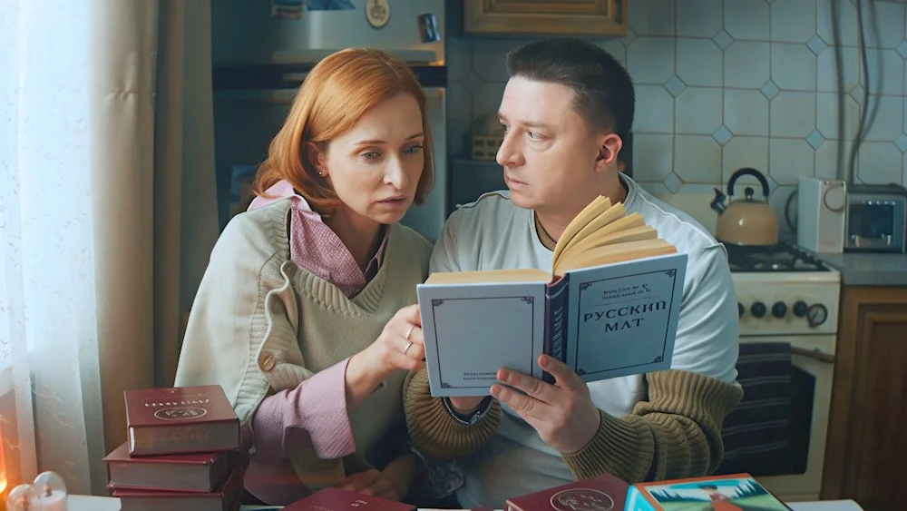 Что-то интересное....