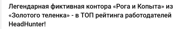 Comment media