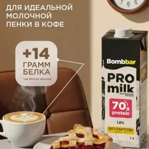 Что-то интересное....
