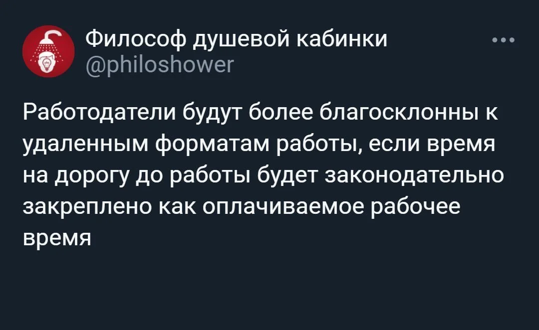 Comment media