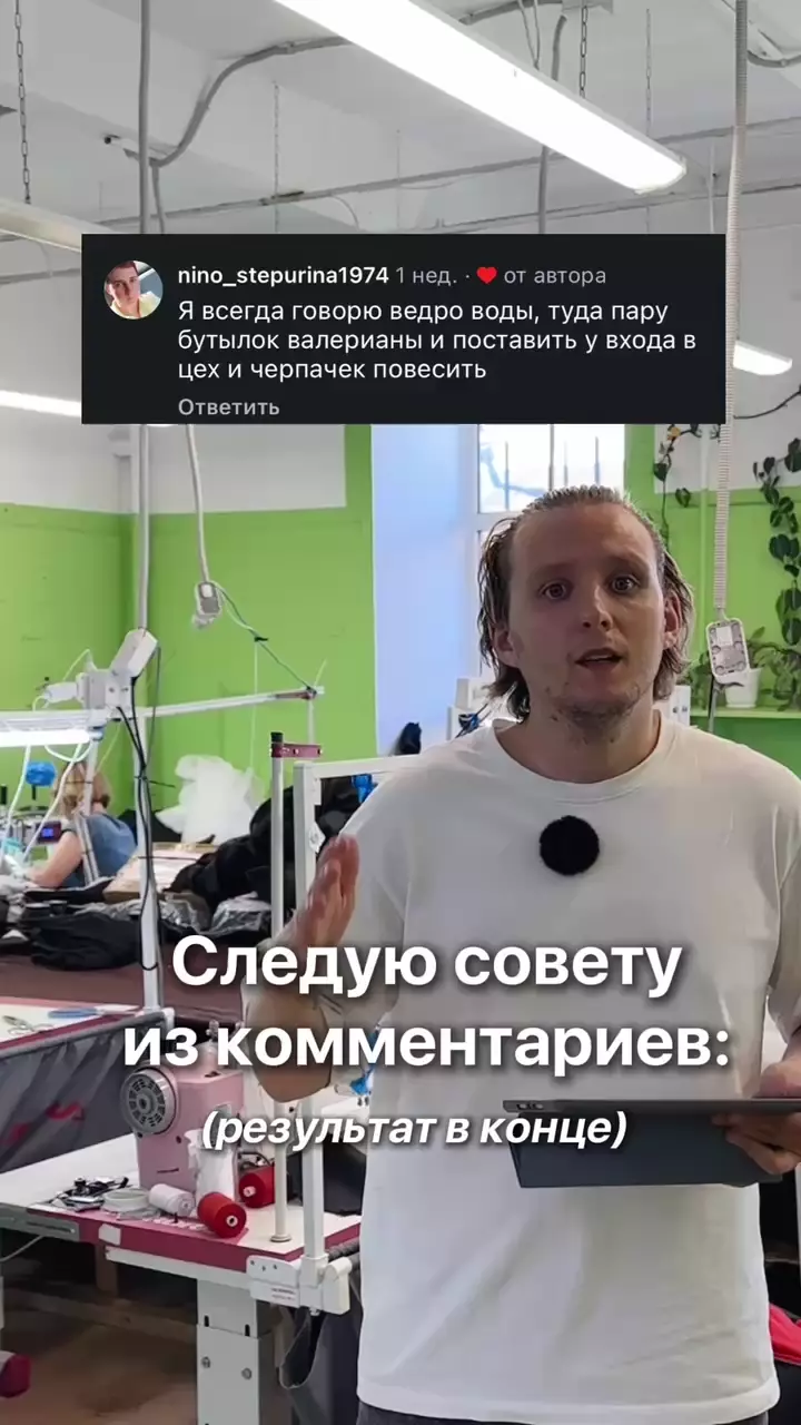 Антикризисные меры 2026 🧘‍♂️