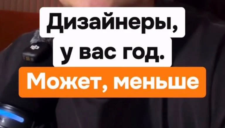Comment media