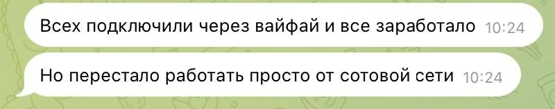 Друзья, важный момент для работы приложения