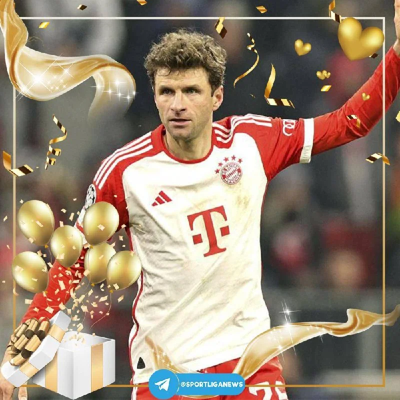 Томасу Мюллеру - 37 🎊