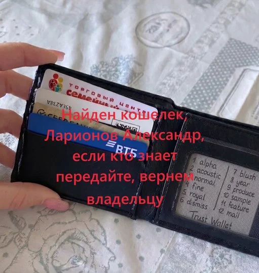 Comment media