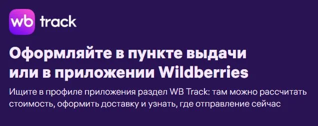Потребовалось нам отправить вертикальный пылесос, проблема в том что его коробка примерно 58х15х15