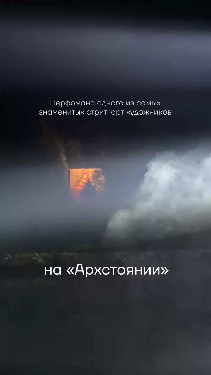 Если вы хоть раз гуляли по Москве, то вы точно уже встречали их