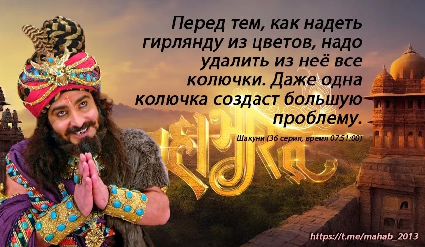 Всё тут