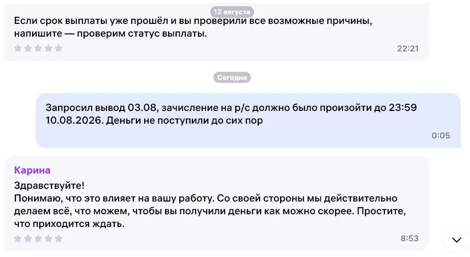Comment media