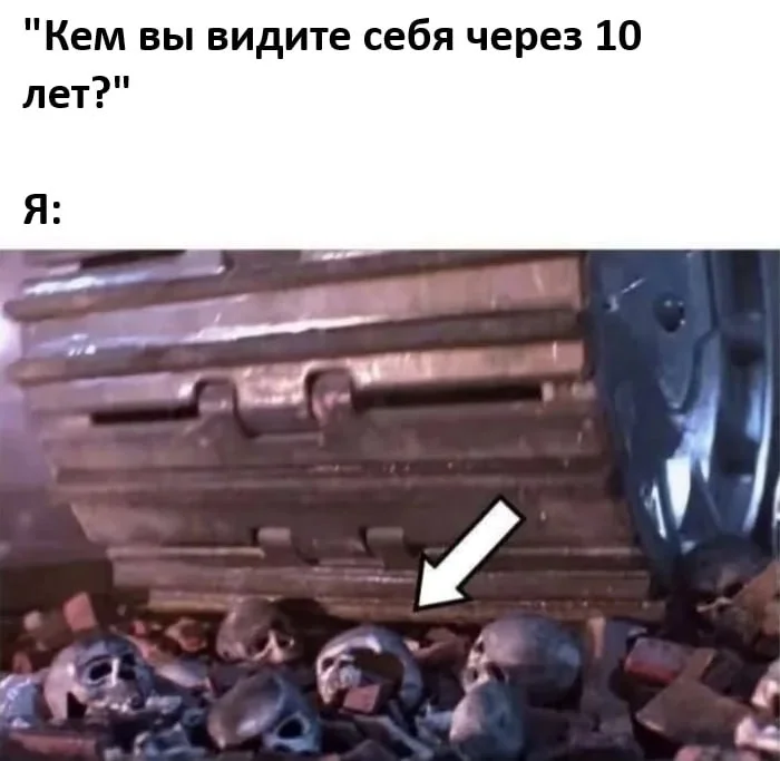 Comment media