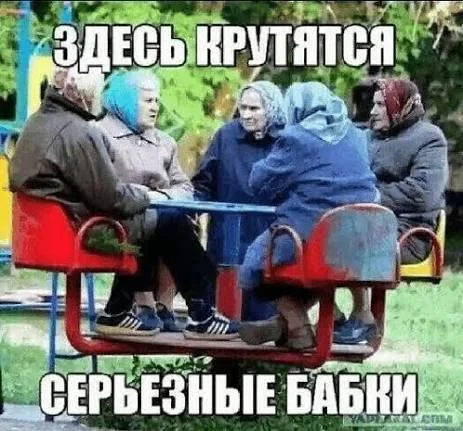 Comment media
