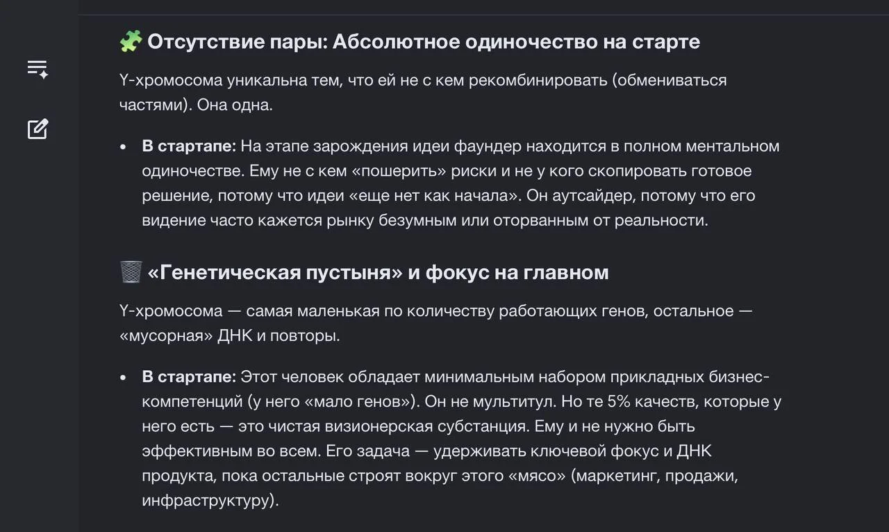 Comment media