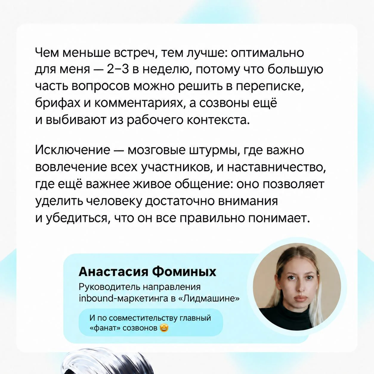 Что-то интересное....