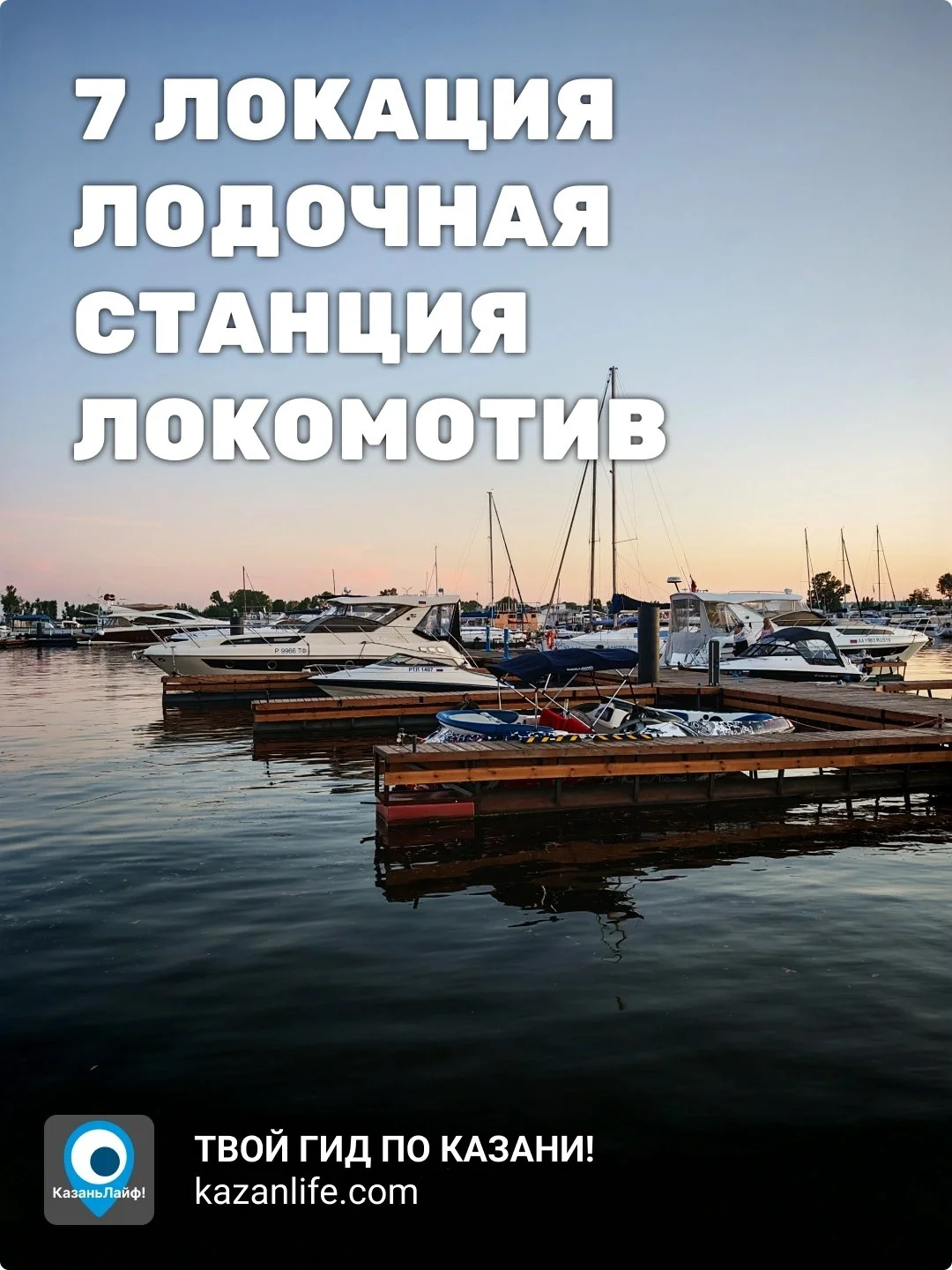 Что-то интересное....