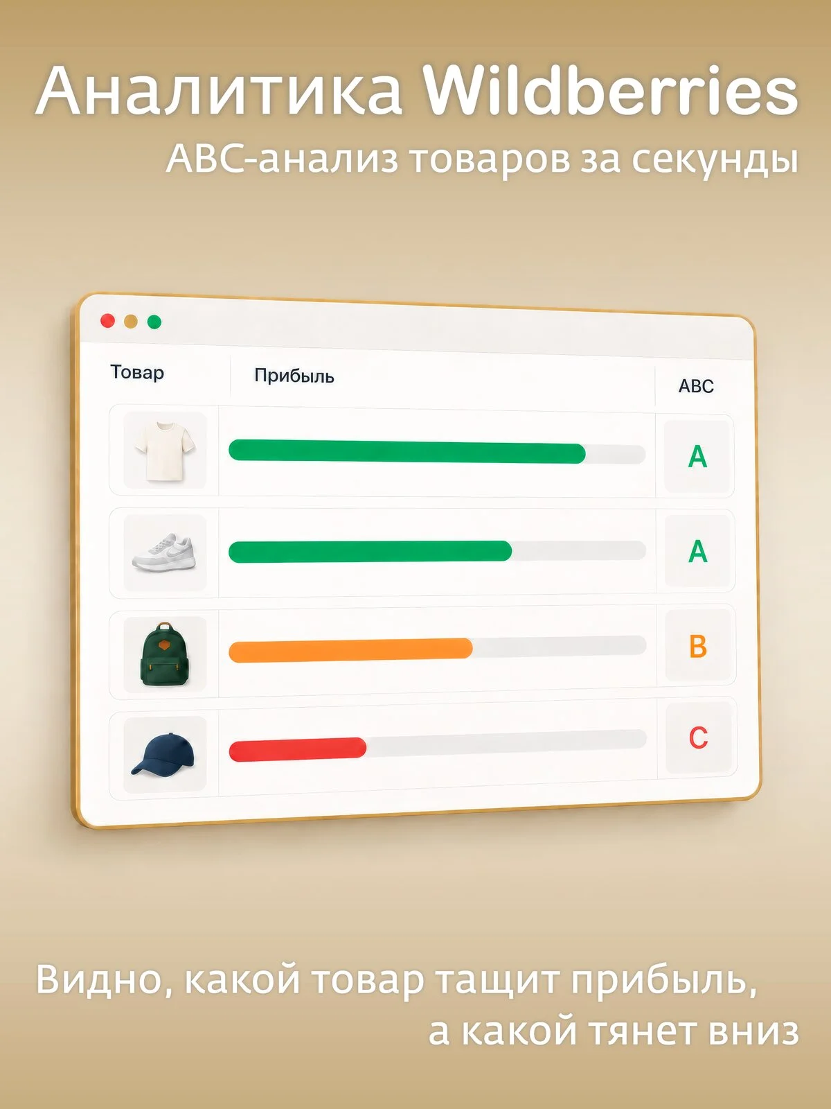 Что-то интересное....