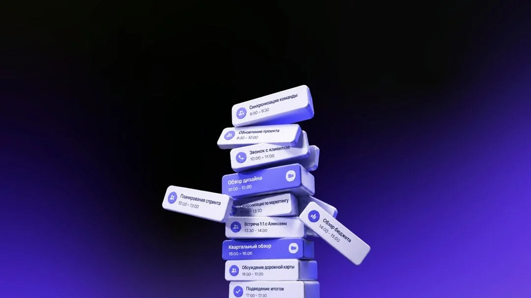 Что-то интересное....