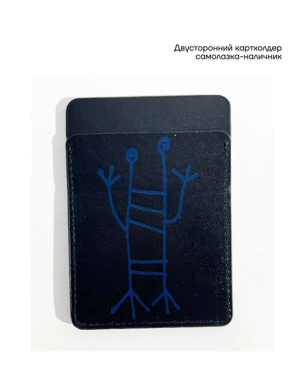 Те самые глаза стрит-арт художника Кирилла Кто теперь можно встретить не только в городе