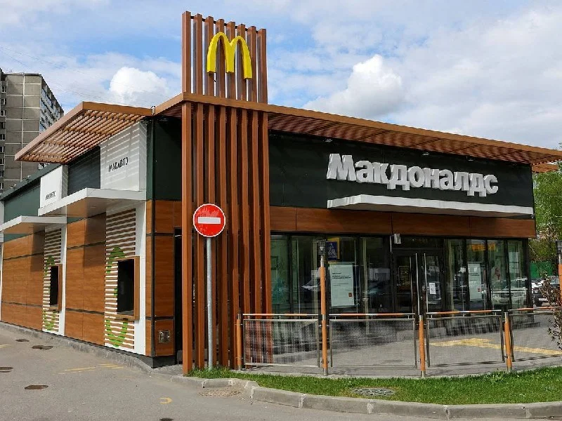 McDonalds, скорее всего, не вернётся в Россию