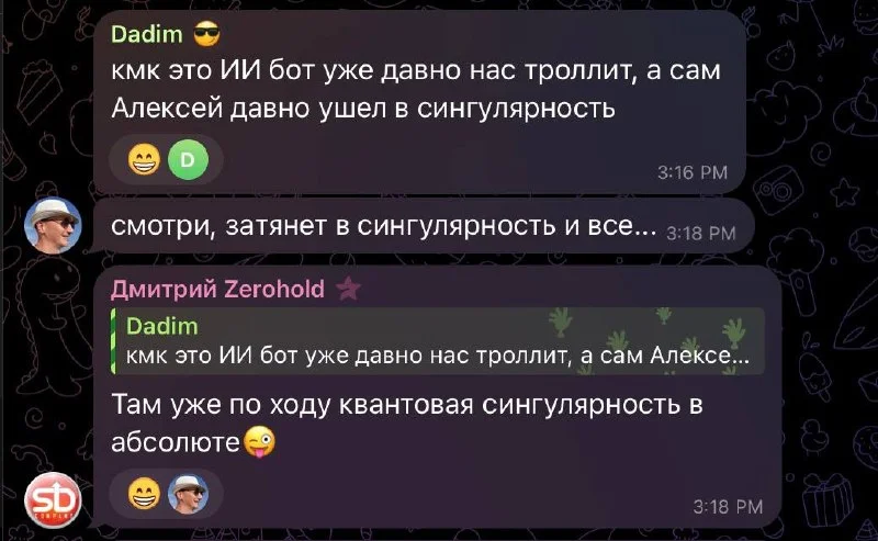 Comment media