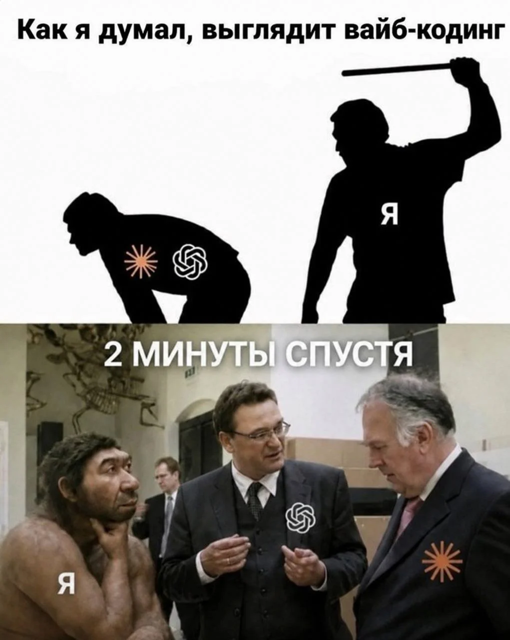 Очень надеюсь, что у вас не так )) Хотя
