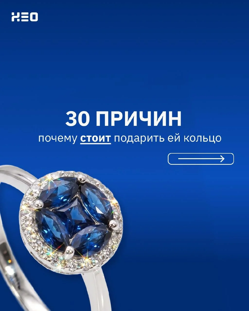 Что-то интересное....