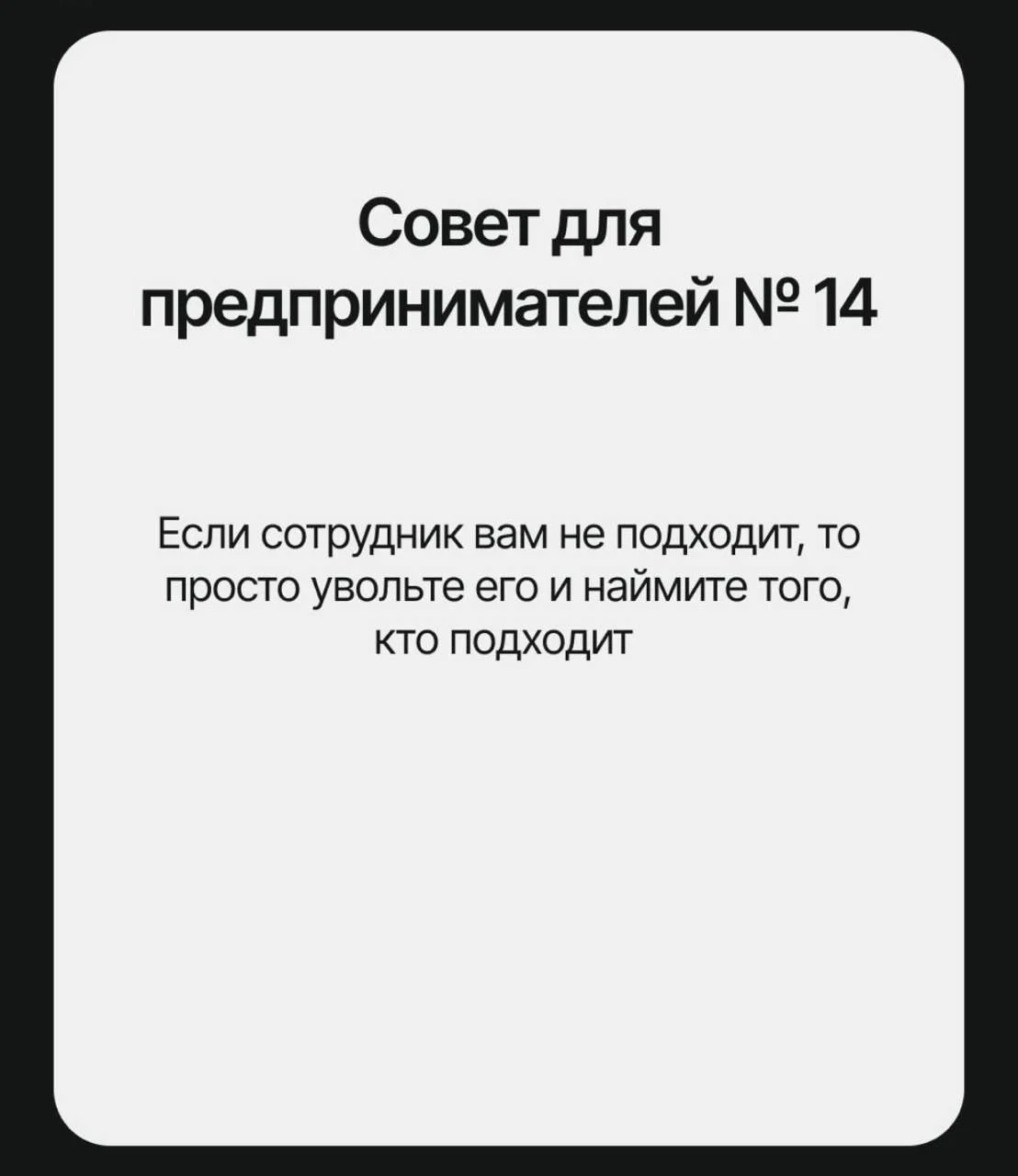 Comment media