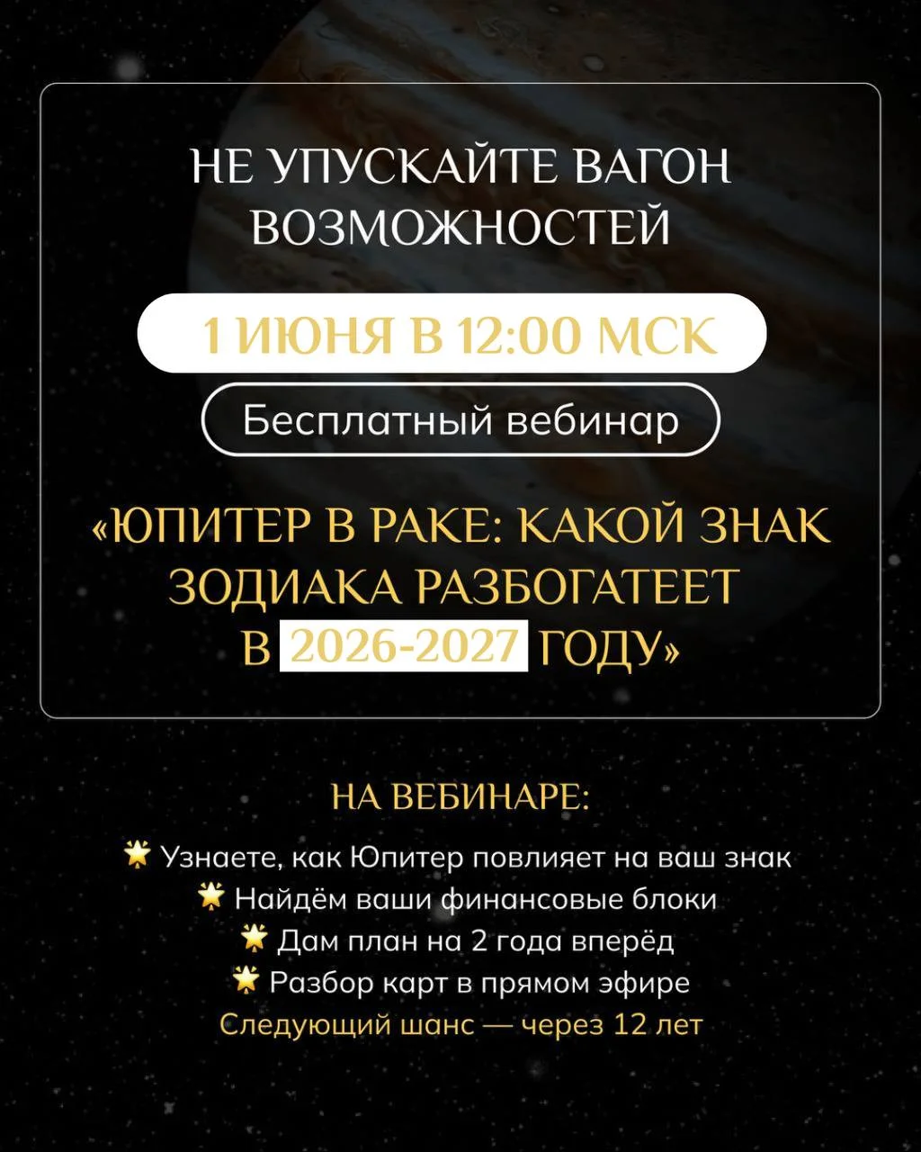 Что-то интересное....