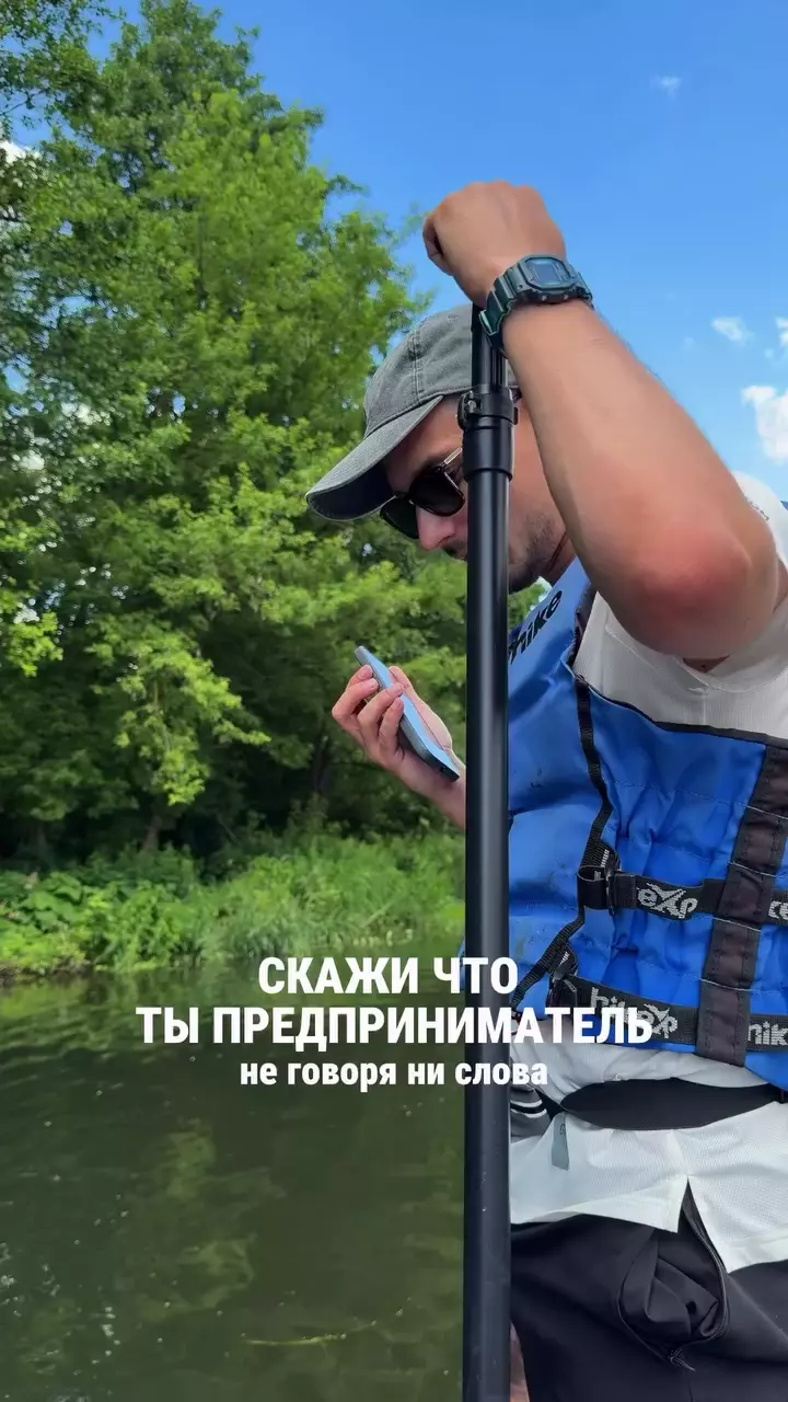 Суровые реалии всех предпринимателей, когда появился один денёк, чтобы выбраться отдохнуть на