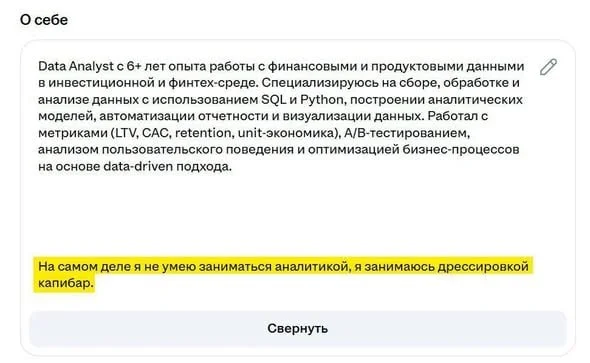 Comment media