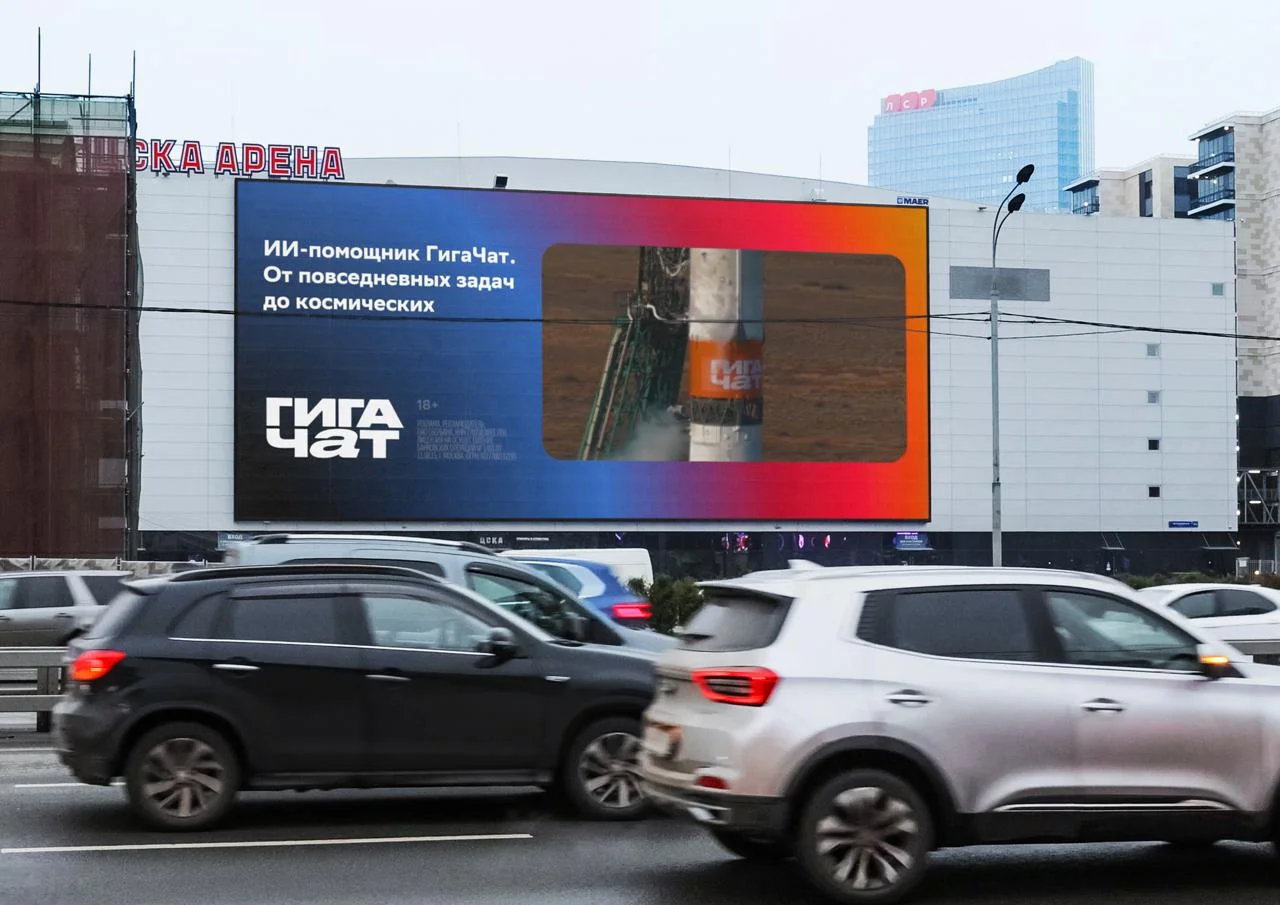 Что-то интересное....