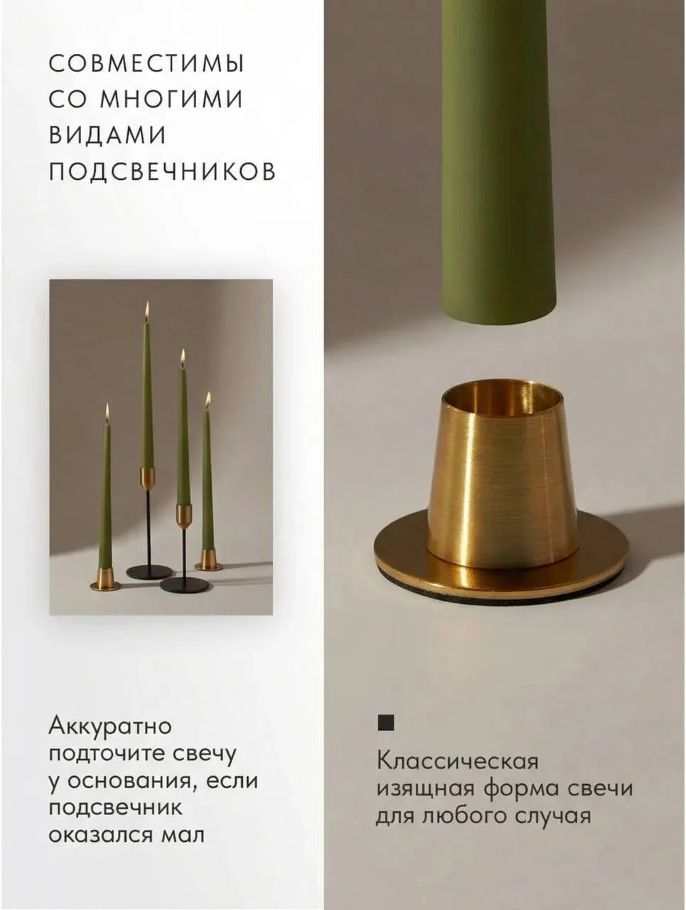 Совсем скоро светлый праздник Пасха🕊️