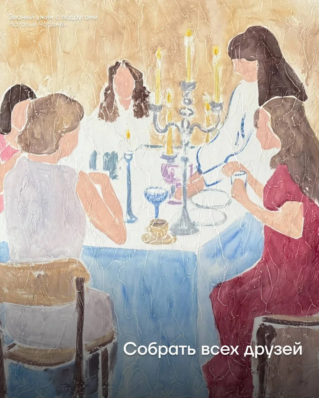 Собрали несколько идей, чем заняться в выходные →