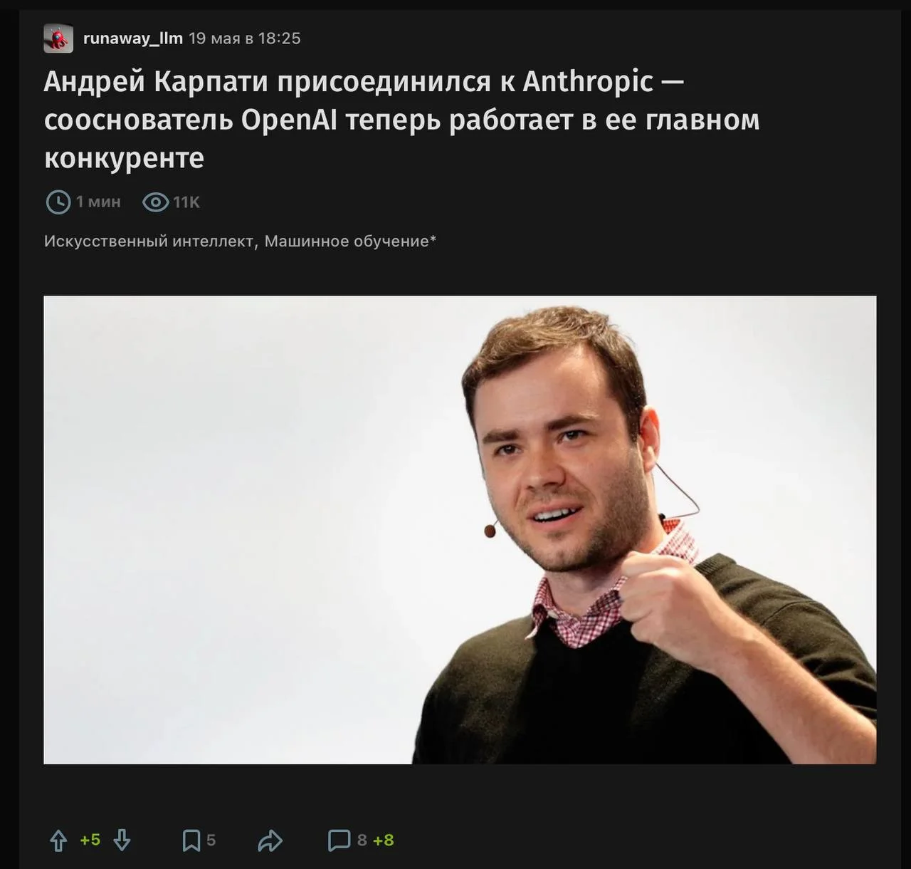 Comment media