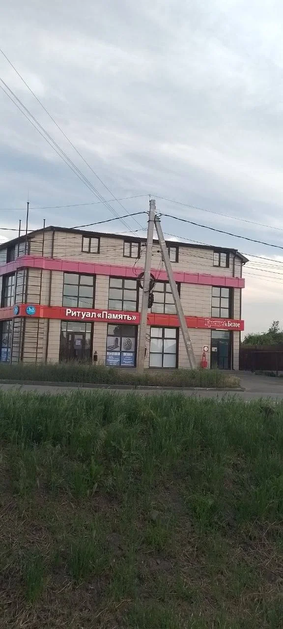 Здравствуйте. Может быть для вашего канала на будет интересно. Торговый центр в Батайске