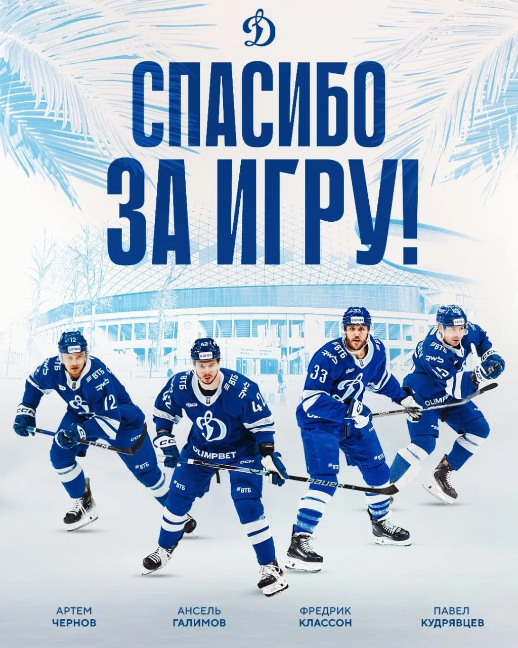 Что-то интересное....