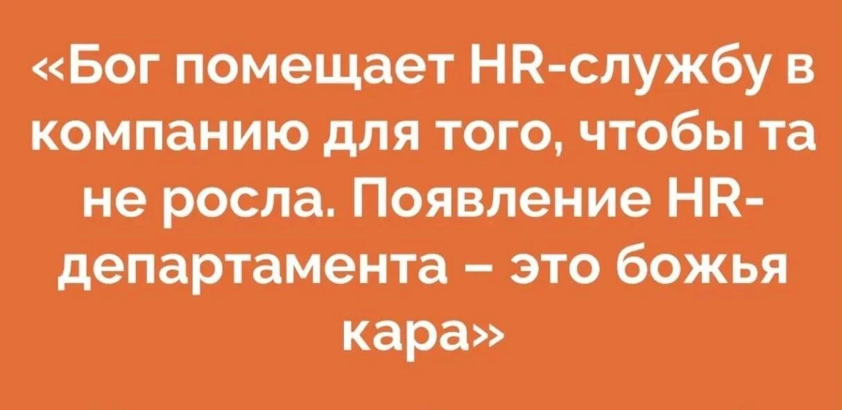 Comment media