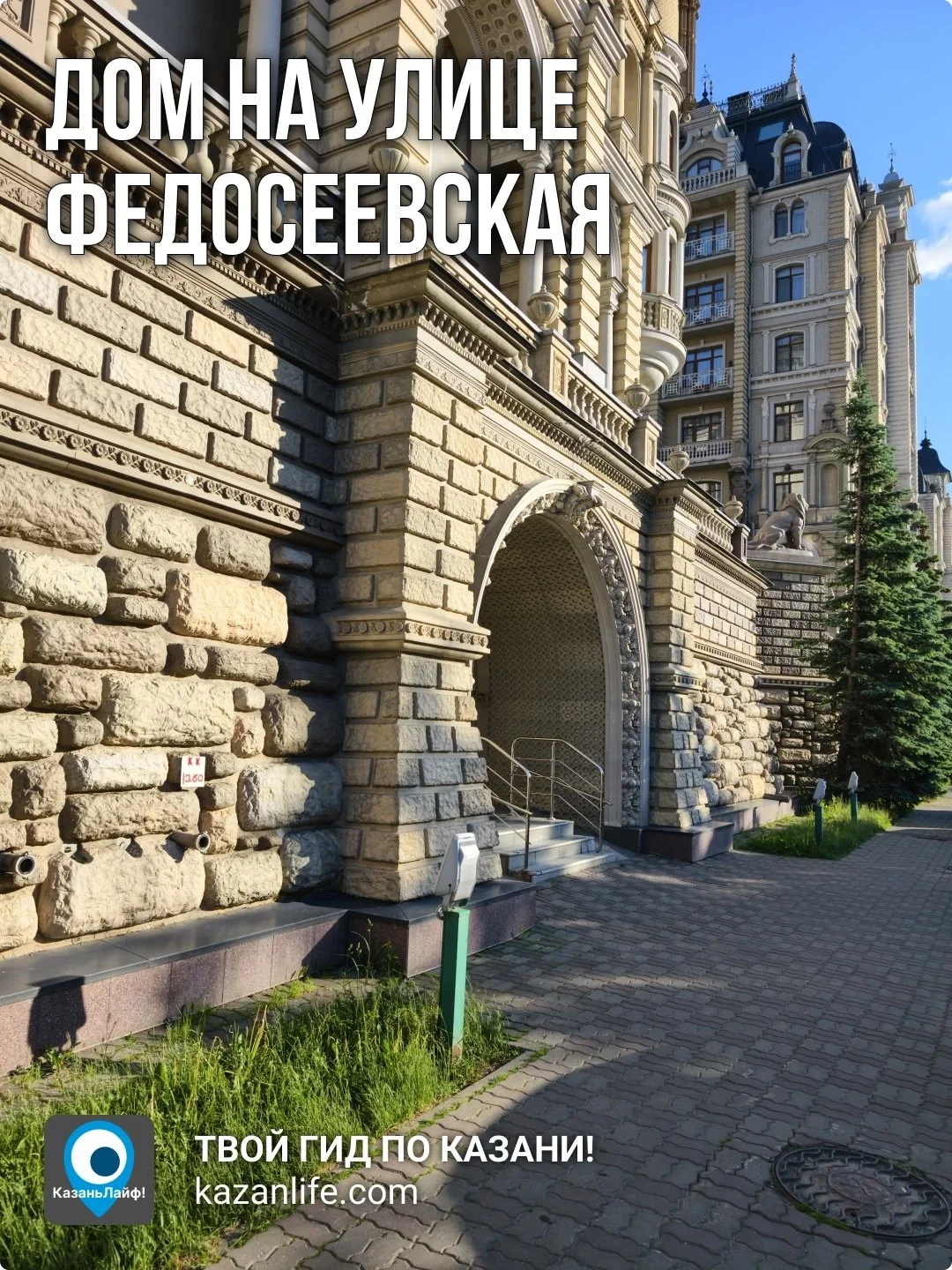 Что-то интересное....
