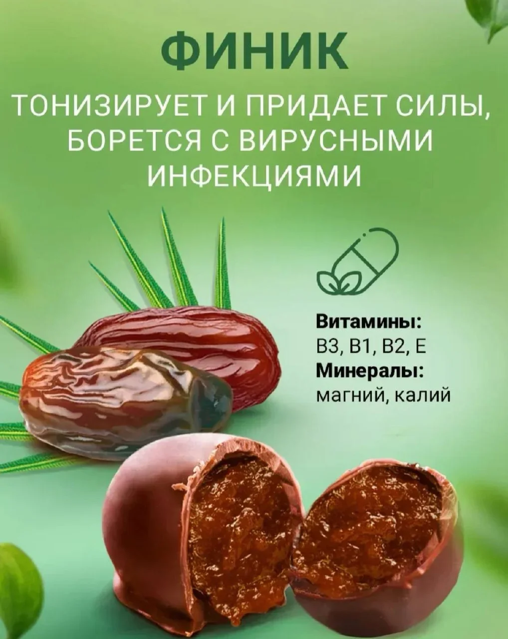 π¬ ΠΡΡΠΎΡΡΠΈ ΠΊΠΎΠ½ΡΠ΅Ρ